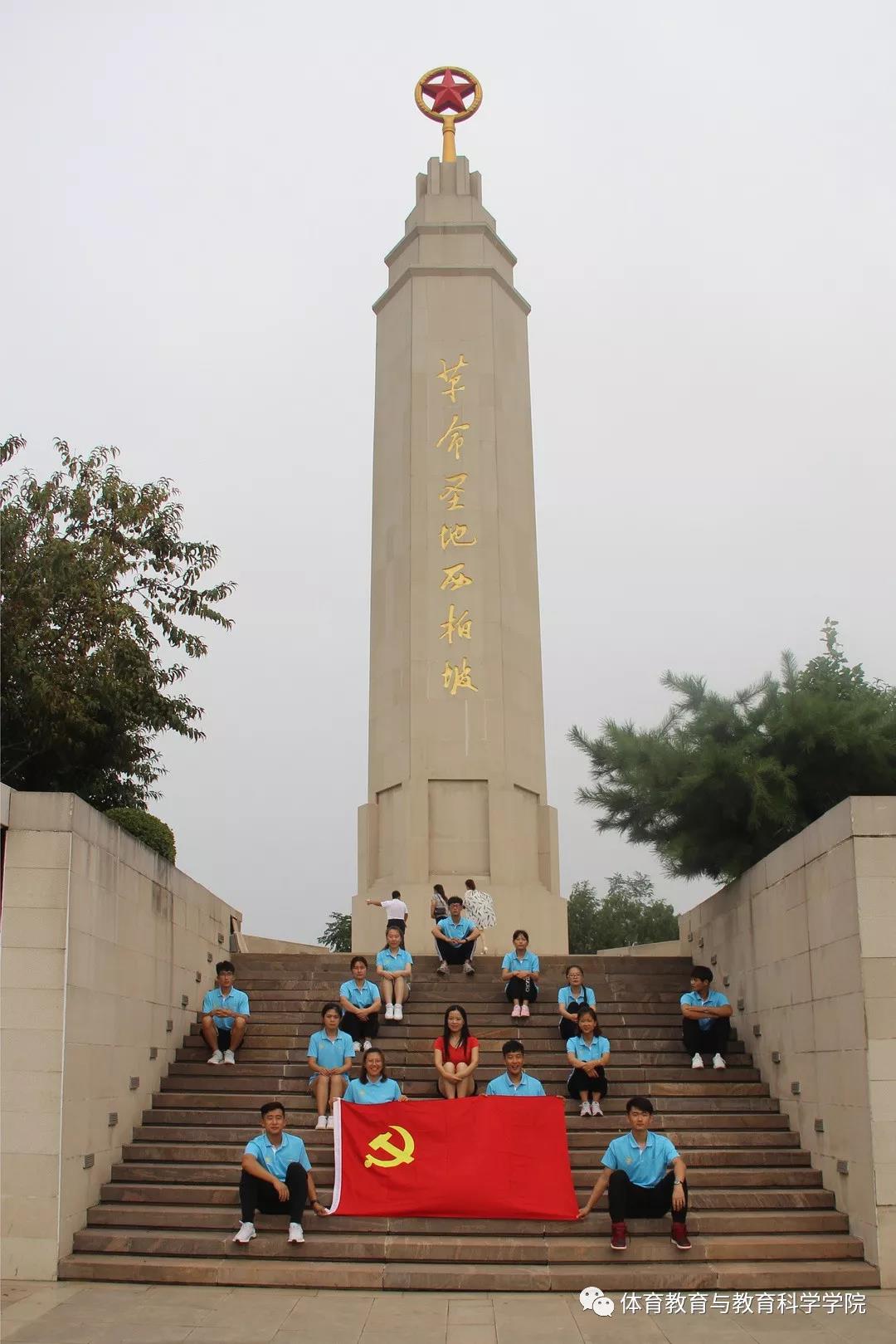 77体育新闻图片