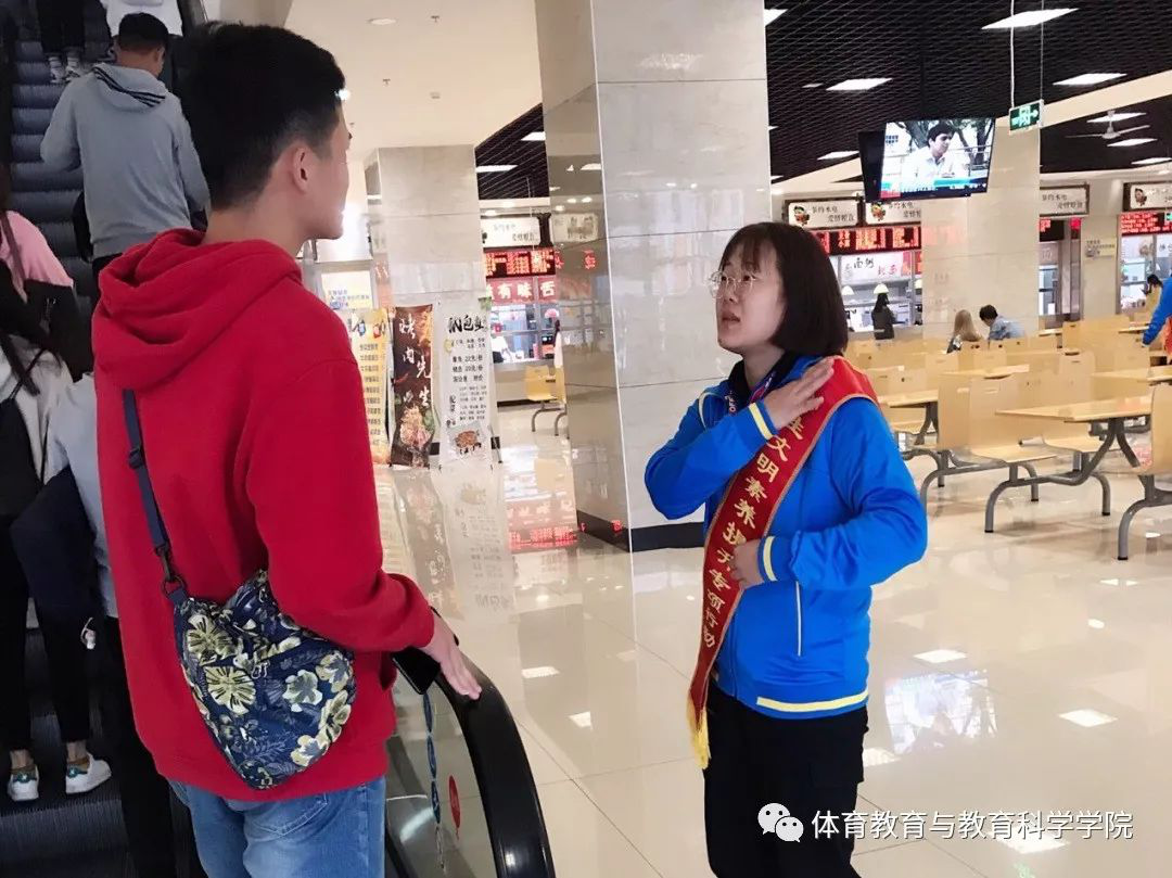 77体育报道图片