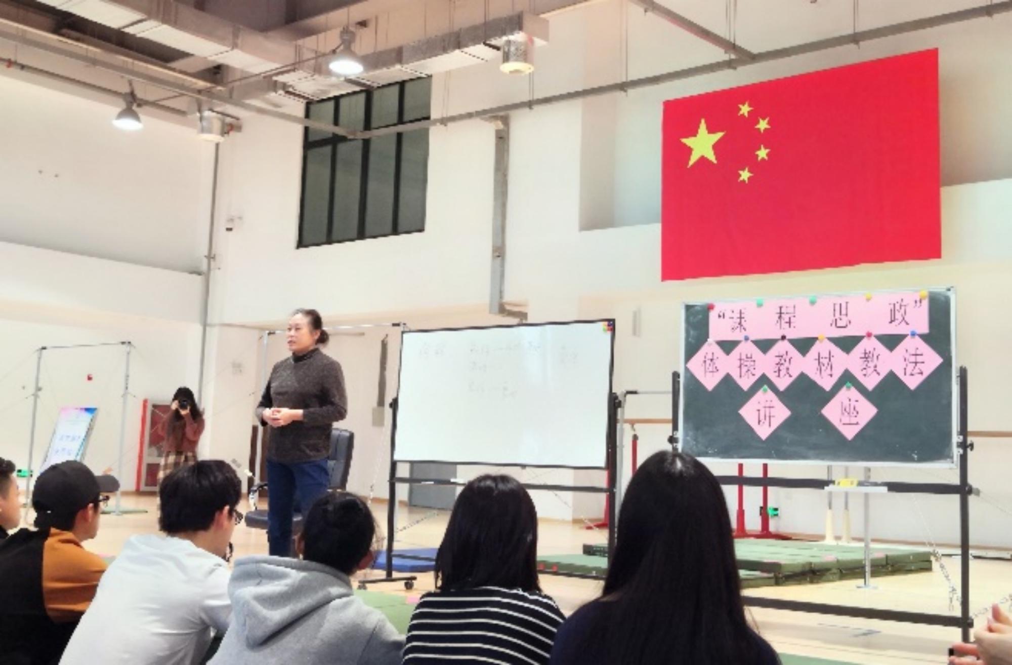 77体育资讯图片