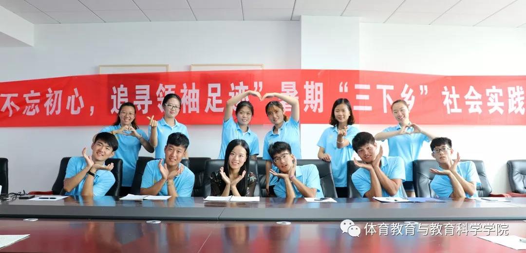 77体育联赛图片