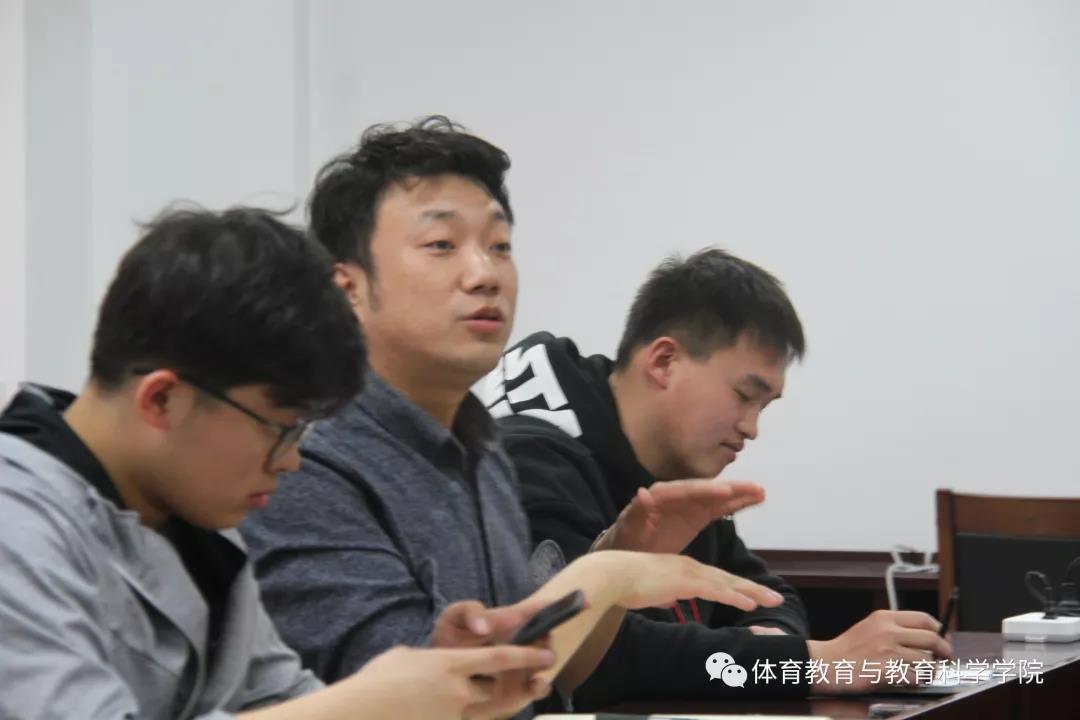 77体育平台图片