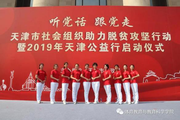 77体育联赛图片