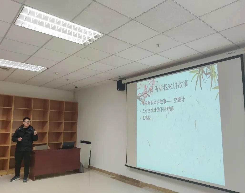 77体育官网图片