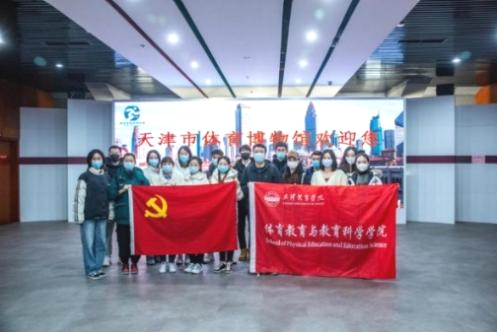 77体育激情图片