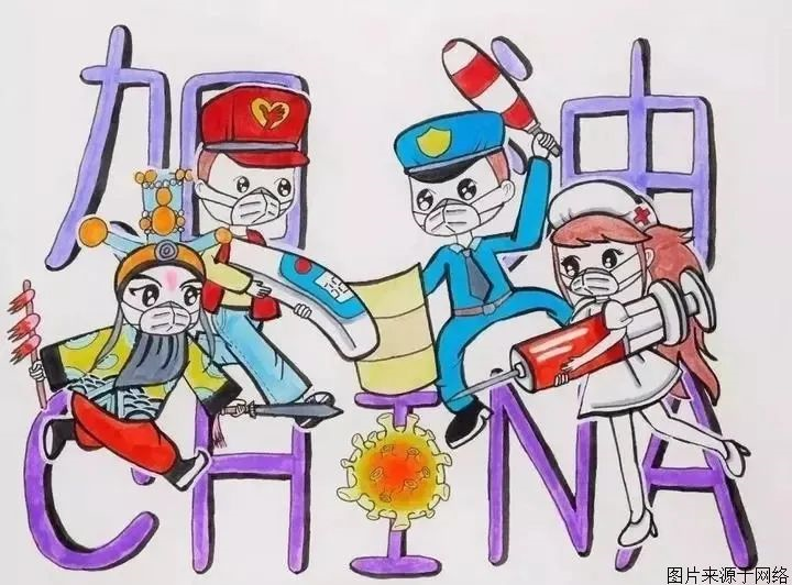 77体育新闻图片