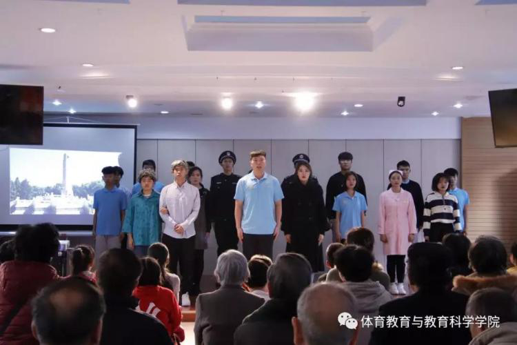 77体育官网图片