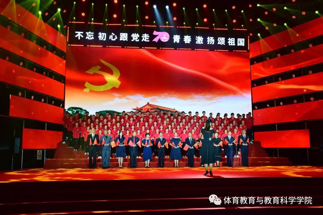 77体育动态图片