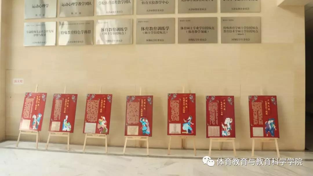 77体育竞技图片