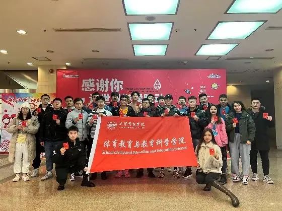 77体育竞技图片