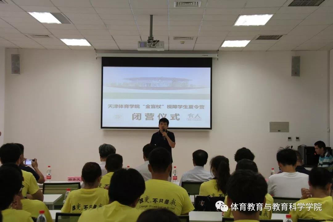 77体育报道图片