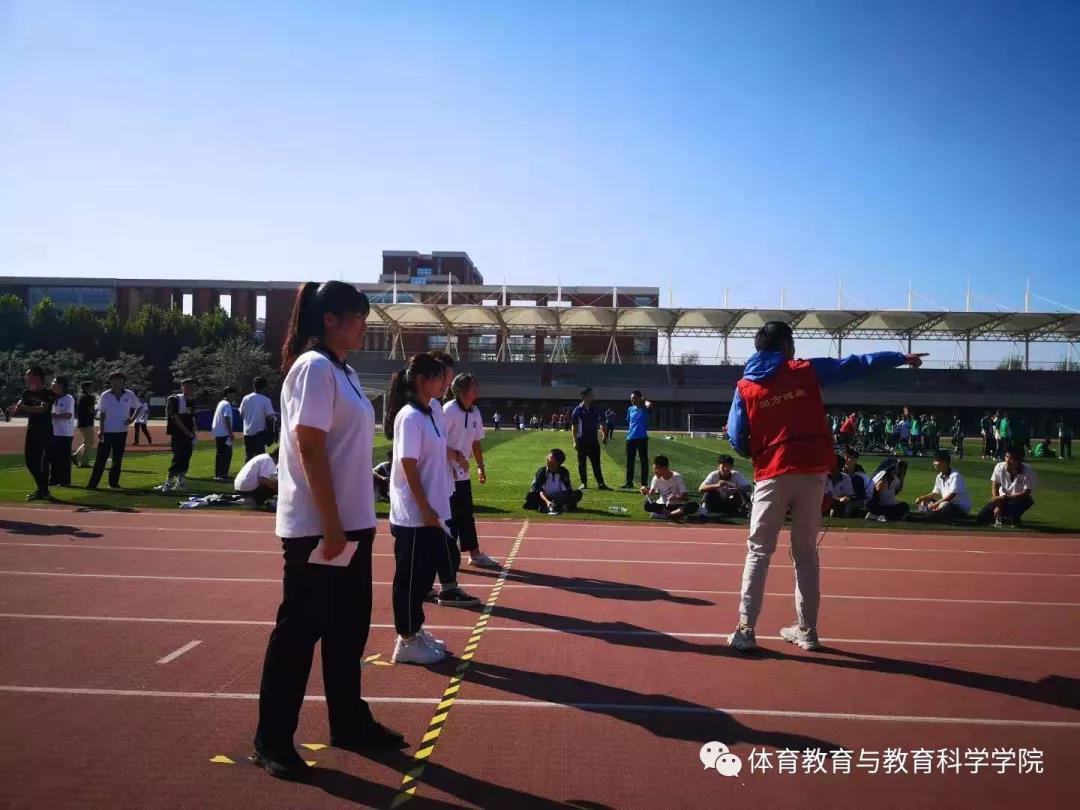 77体育赛事图片