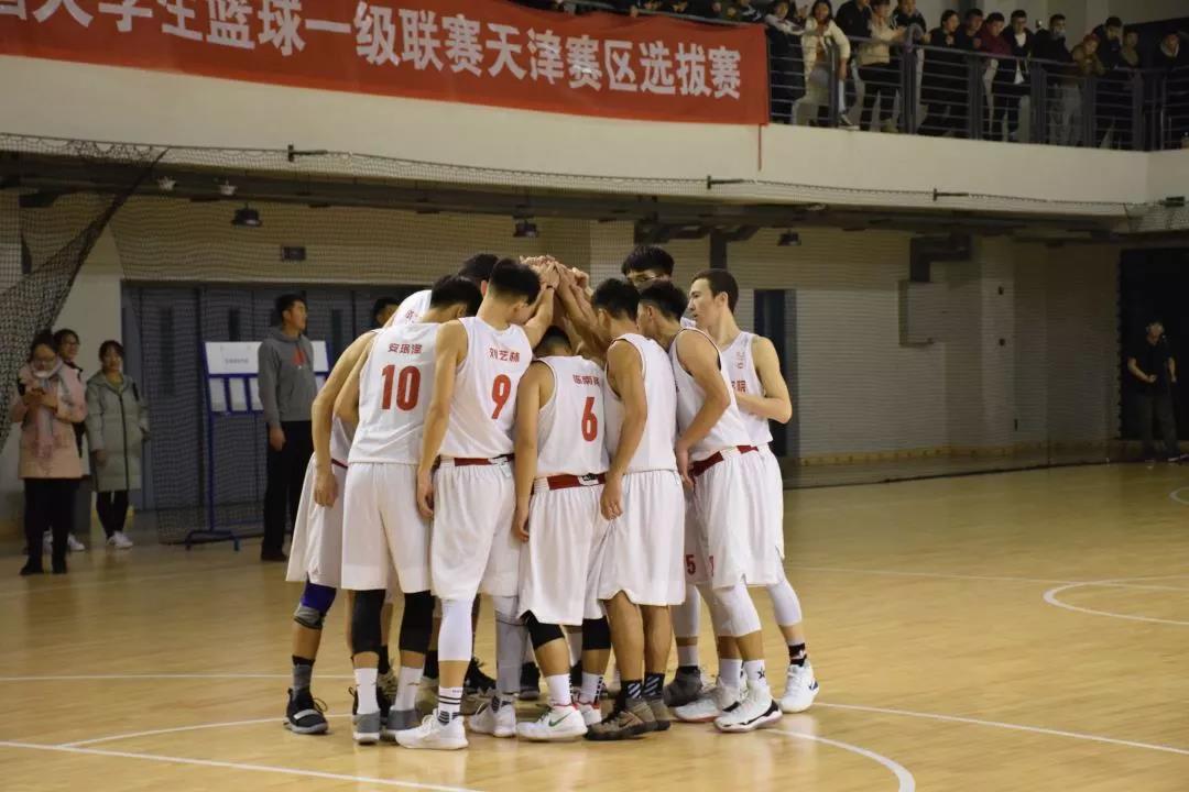 77体育平台图片