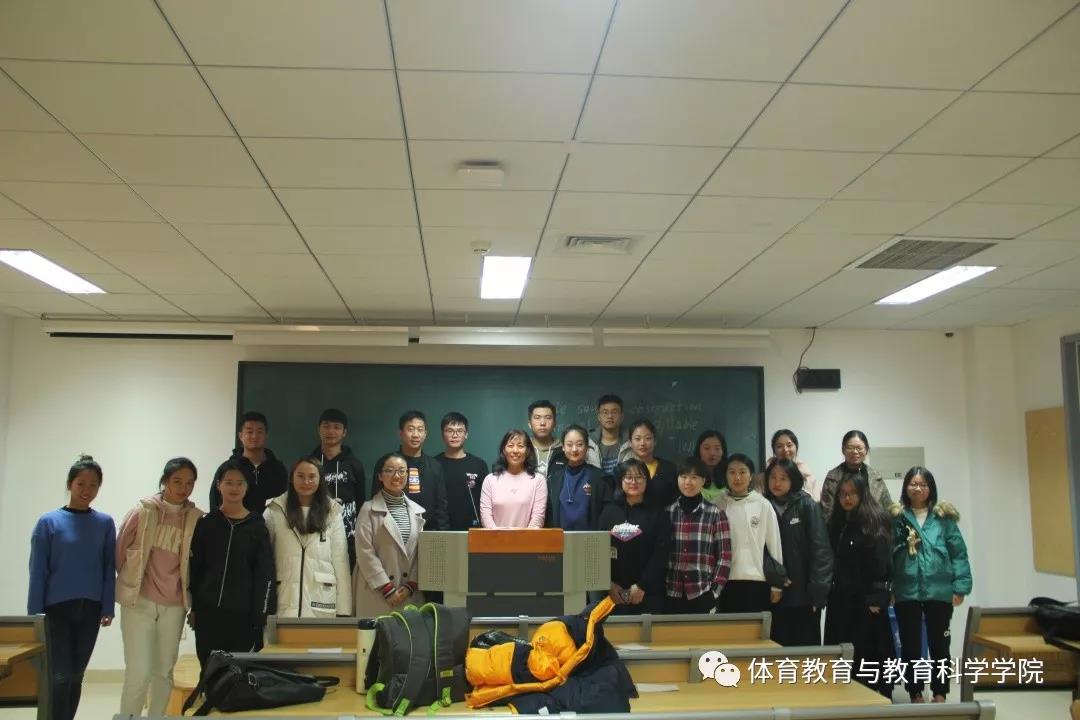 77体育赛事图片