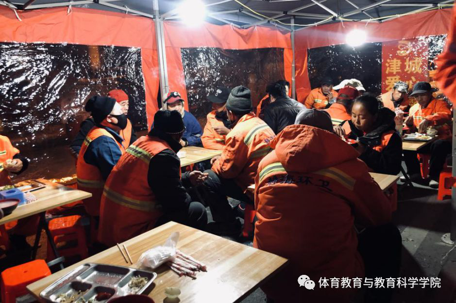 77体育经典图片