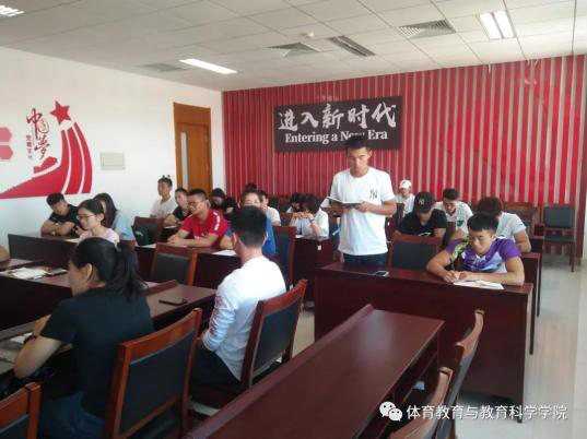 77体育平台图片