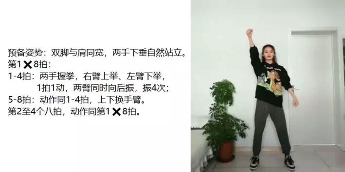 77体育精彩图片