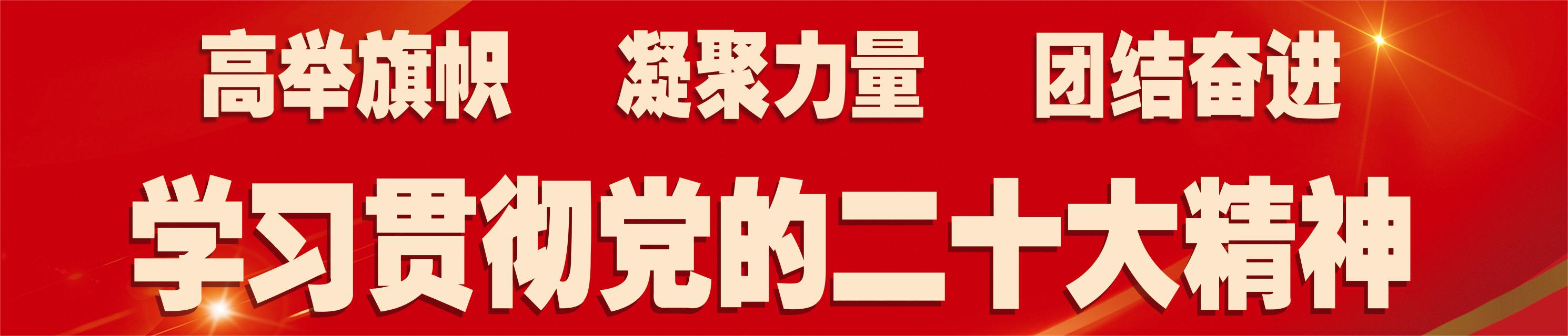 77体育动态图片