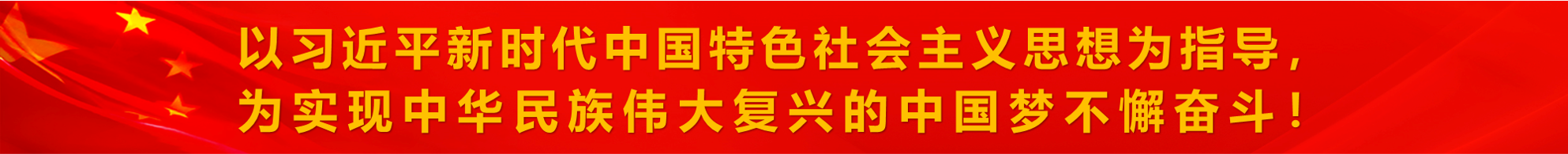 77体育动态图片