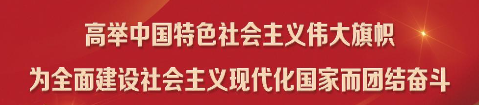 77体育赛事图片